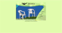 Desktop Screenshot of opc.com.jo